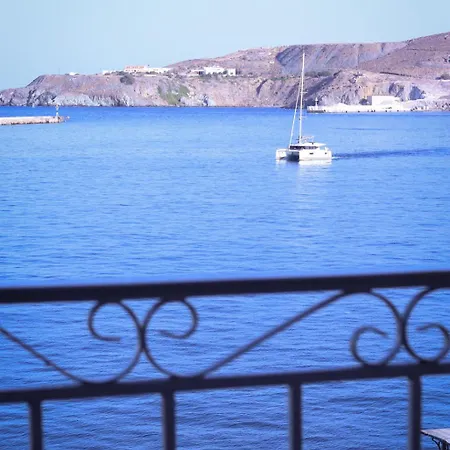 Emilia ארמופוליס