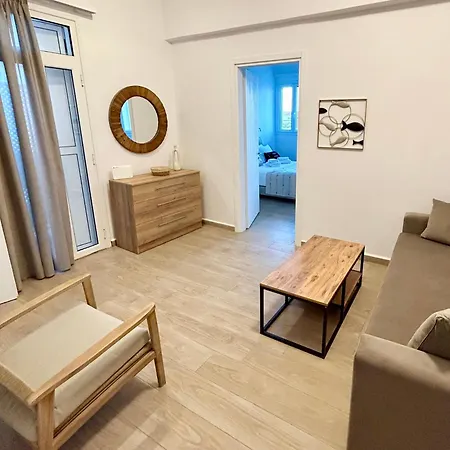 Apartment Emilia *